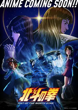 墨色江湖武侠动漫全集