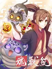 慢食四季美食综艺在线观看